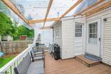 20 Park Dr - Photo 17