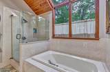 204 Rivers Edge Ln - Photo 29