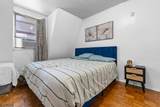 300 N 7Th St - Photo 30