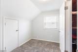 839 Irvington Ave - Photo 19
