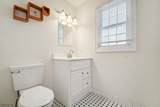 414 Centre St - Photo 17
