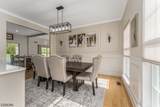 56 Bryan Road - Photo 22