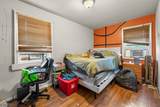 49 Joralemon St - Photo 14