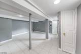 10 Westcott St - Photo 16
