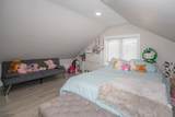 118 Holly St - Photo 21