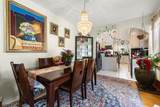 263 Morningside Ave - Photo 12