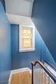 74 Union Ave - Photo 10