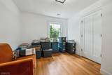 403 Lawn Ridge Rd - Photo 35