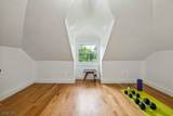 403 Lawn Ridge Rd - Photo 37