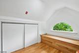 403 Lawn Ridge Rd - Photo 41