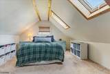 107 Springbrook Trl - Photo 17