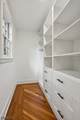 371 Franklin Place - Photo 18