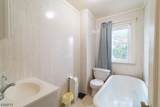 75 Glen Ave - Photo 12
