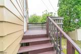 75 Glen Ave - Photo 15