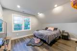 156 Barnert Ave - Photo 16