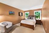 36 Loantaka Way U-B Coo-B - Photo 18