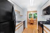 36 Loantaka Way U-B Coo-B - Photo 5