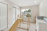 6 Magnolia Ln - Photo 16