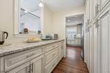 74 Oakdene Ave - Photo 15