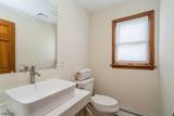 30 Claridge Ln - Photo 29