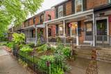 256 N Union St - Photo 3