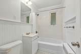 10 Parkway Vlg - Photo 8