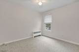 10 Parkway Vlg - Photo 9