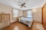 36 Bogert St - Photo 12