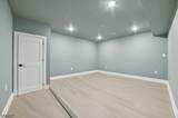 20 Pinchbrook Dr - Photo 27