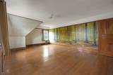 119 High St - Photo 27