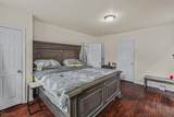 832 S 15Th St - Photo 14