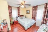 136 Martin Ave - Photo 13
