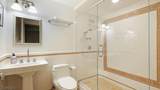 825 Lawrence Ave - Photo 34