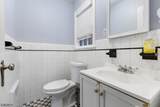 403 South Pkwy - Photo 12