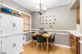403 South Pkwy - Photo 9