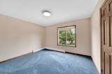23 Bohnert Pl - Photo 21