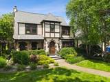 49 Greenwood Drive - Photo 10