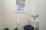 31 Capica Ct - Photo 4