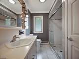 39 Daniels Dr - Photo 12