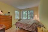 1415 York St - Photo 17