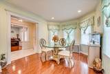 311 Prospect Ave - Photo 10
