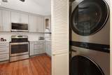 585 Auten Road - Photo 14