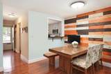 585 Auten Road - Photo 9