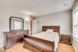 73 Mariners Court - Photo 15