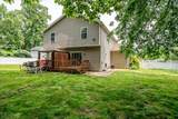 73 Mariners Court - Photo 23