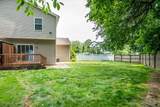 73 Mariners Court - Photo 24