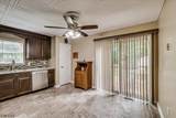 73 Mariners Court - Photo 9