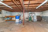 17 Barnida Dr - Photo 21