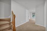 231 Swathmore Dr - Photo 17