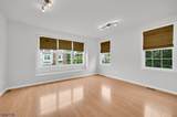 231 Swathmore Dr - Photo 8
